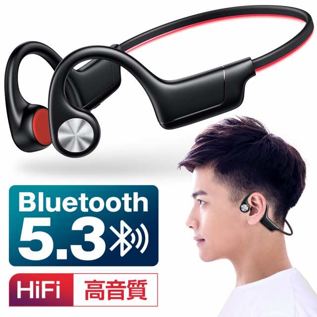 骨伝導イヤホン Bluetooth 5.3 ワイヤレスイヤホン マイク付き